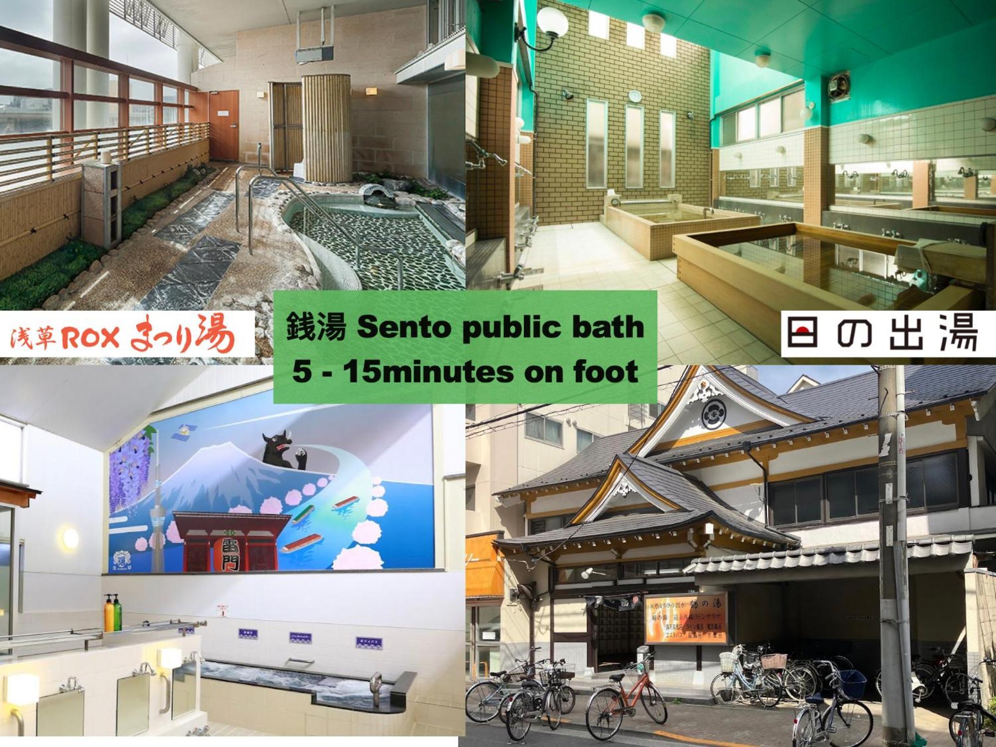 浅草寺3分 浅草駅6分 寝室+リビング2-4人 スカイツリービュー 駅近 成田空港&羽田空港直通 Apartment Токио Екстериор снимка